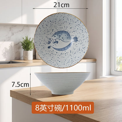 20,3 cm 7 — hero (20,3 cm 7)