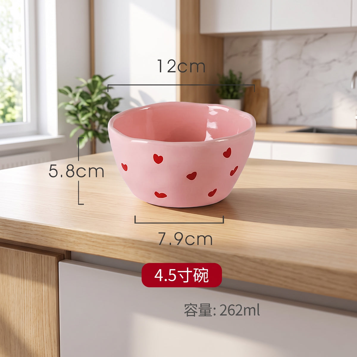 Bowl-12x5.8cm-1Pc — hero (Bowl-12x5.8cm-1Pc)